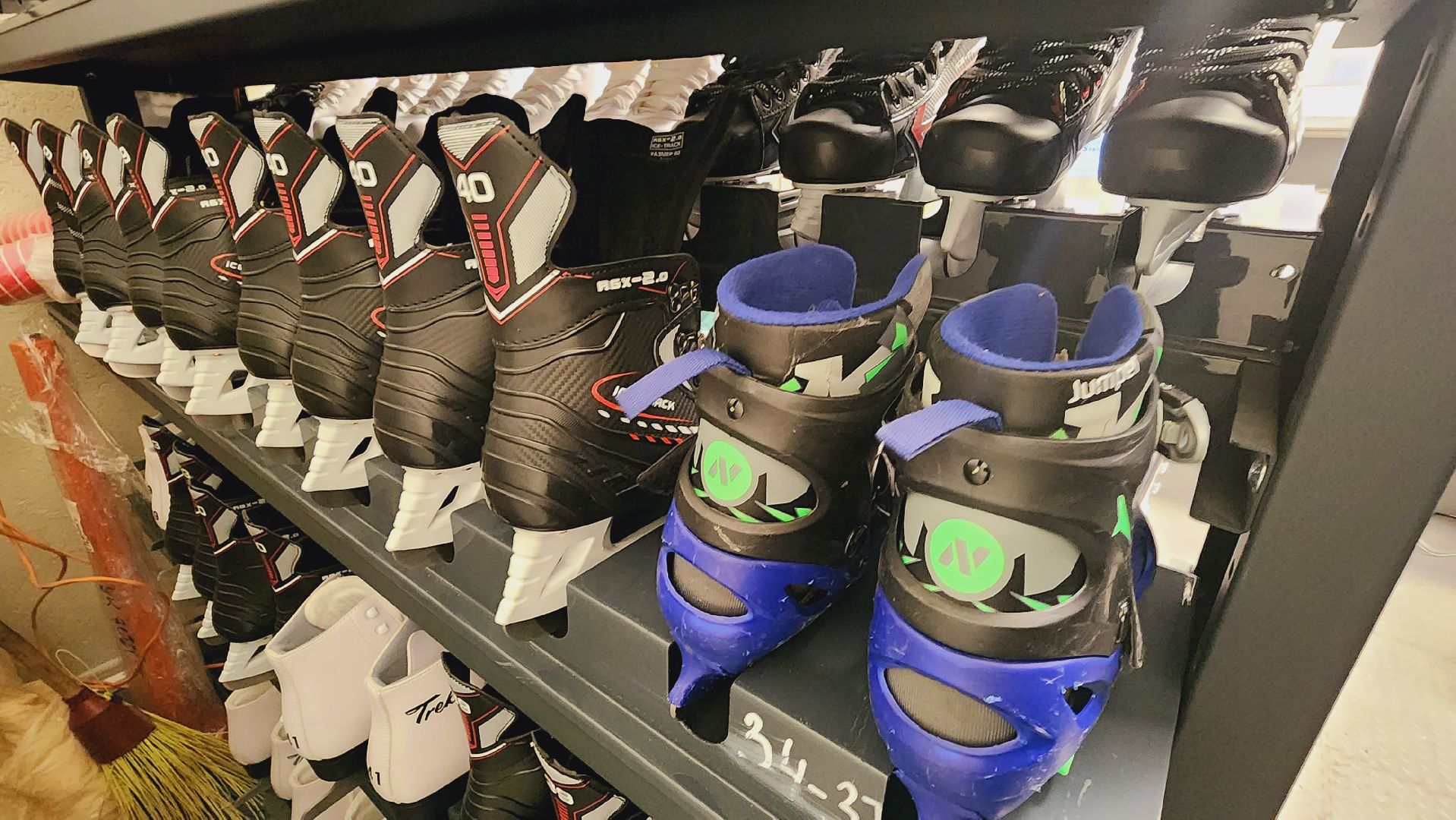 подольск, каток в парке,