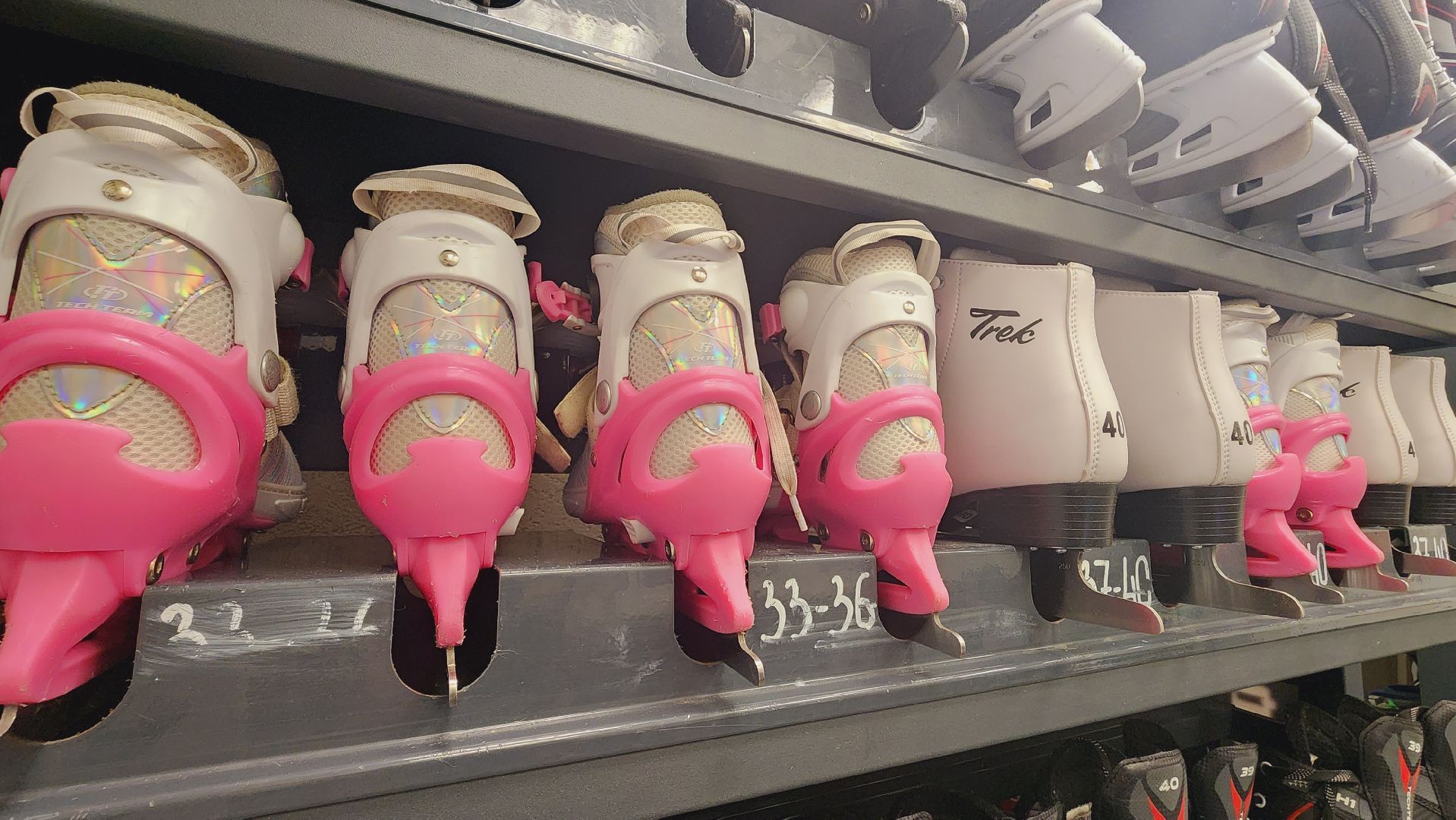 подольск, каток в парке,