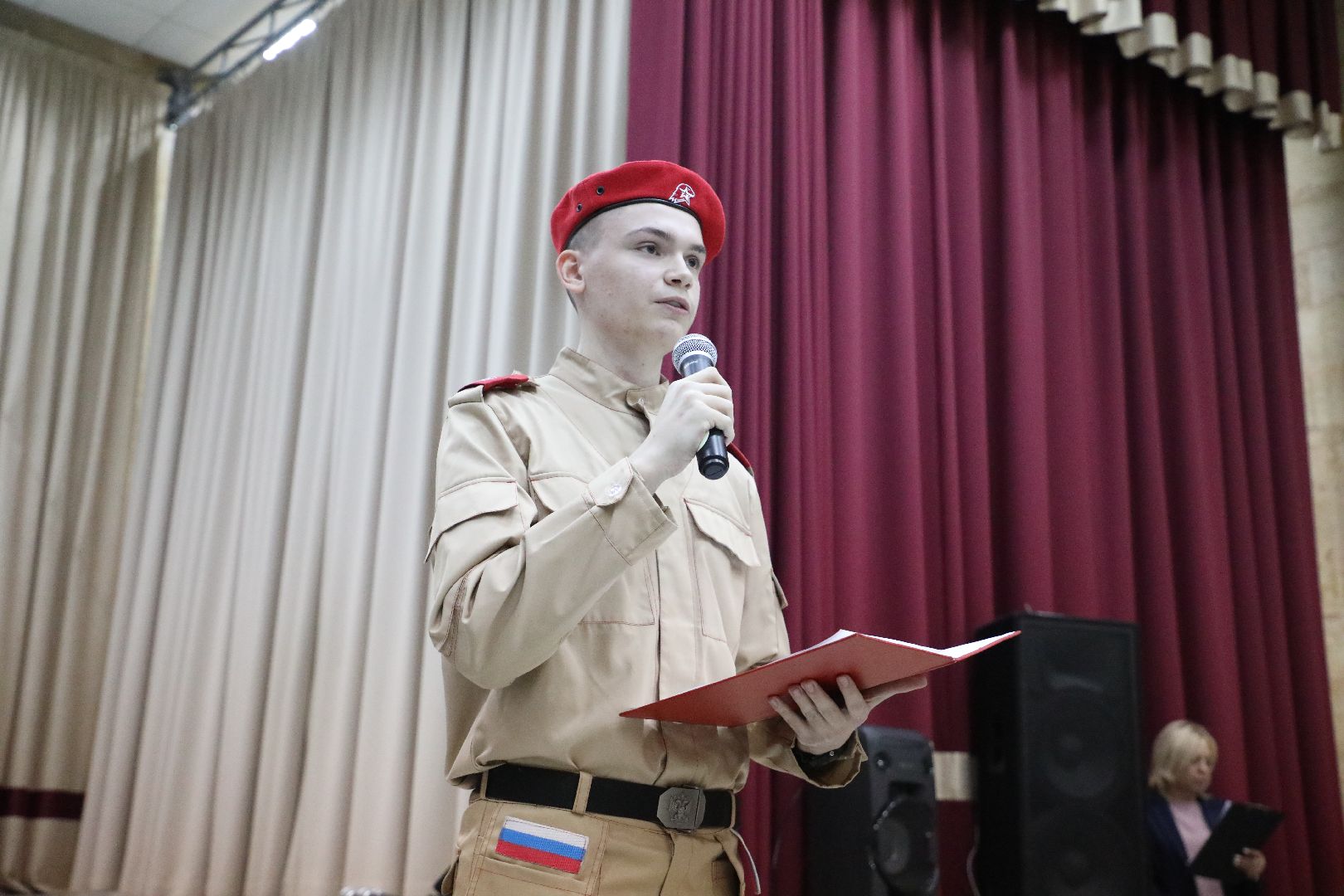 лыткарино, юнармия, присяга,