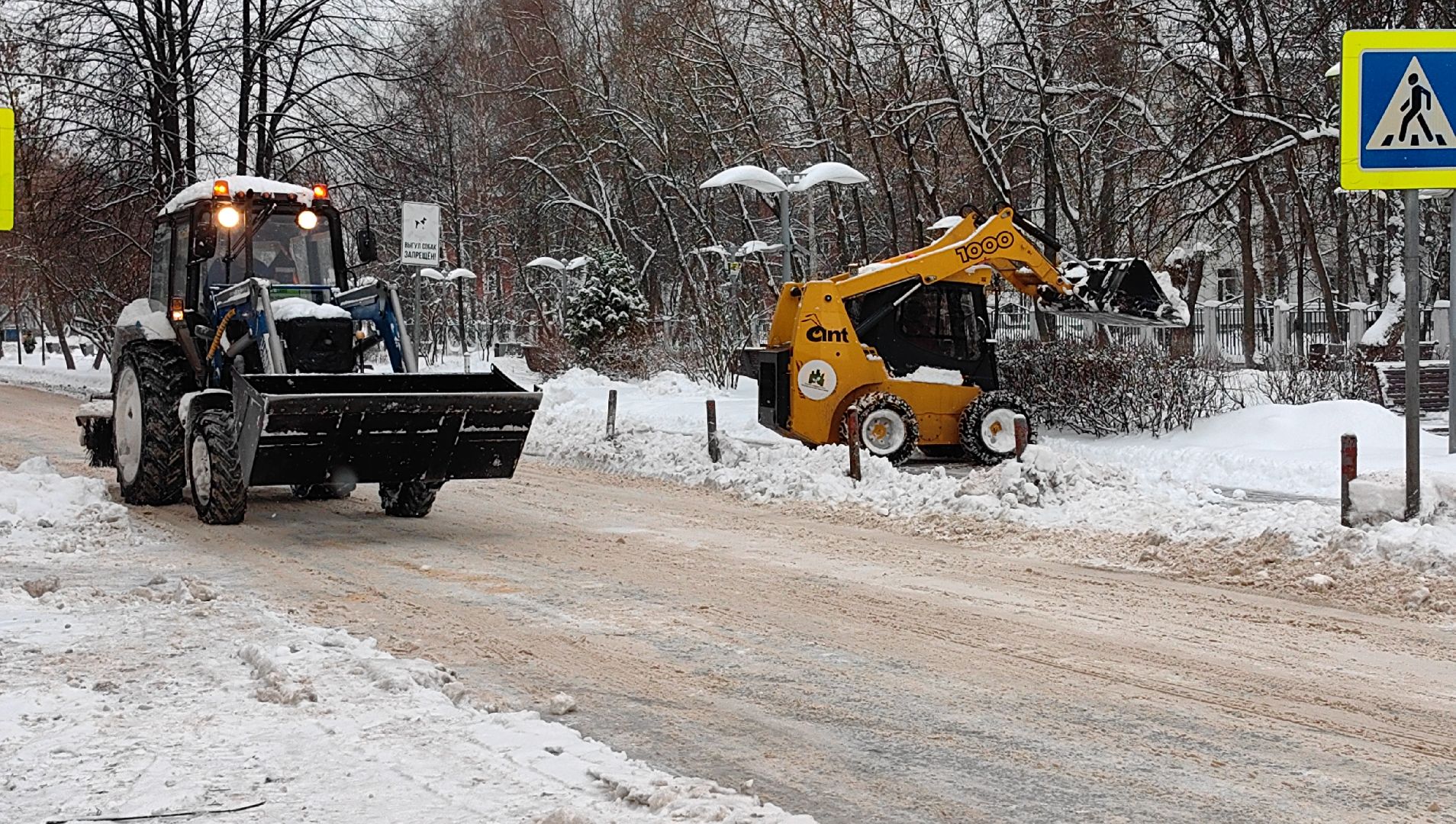 снегопад, непогода, дороги, тротуары, техника, жкх,