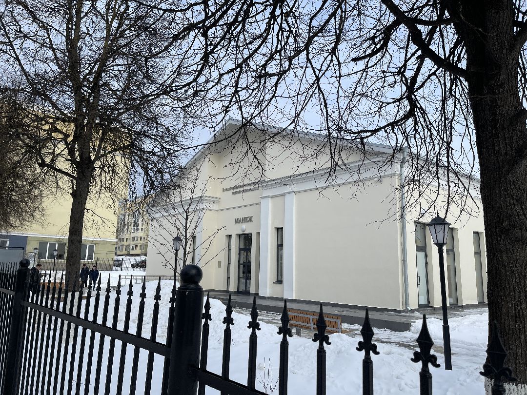 Звенигород, Одинцовский округ, Музей, манеж, история, экспозиция, культура, дар, подарок, фонд