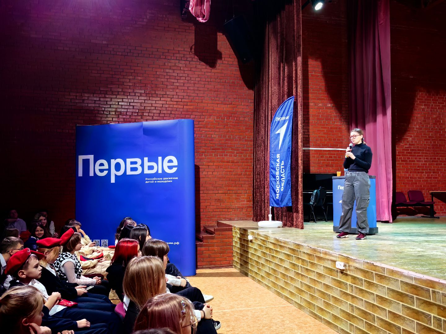 стартап, квантовые технологии, лаборатории, компьютер, профессия, Движение Первых,