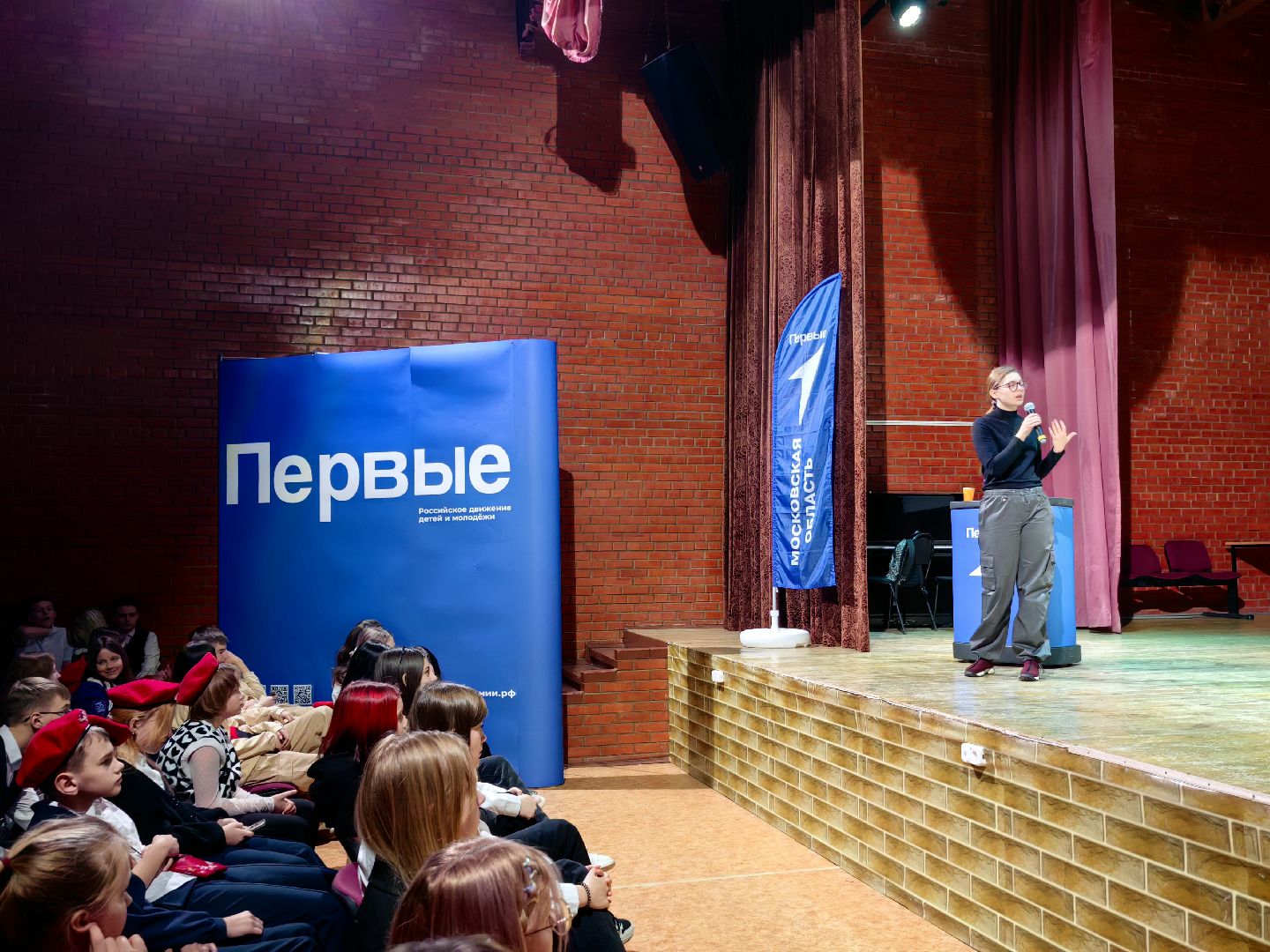 стартап, квантовые технологии, лаборатории, компьютер, профессия, Движение Первых,