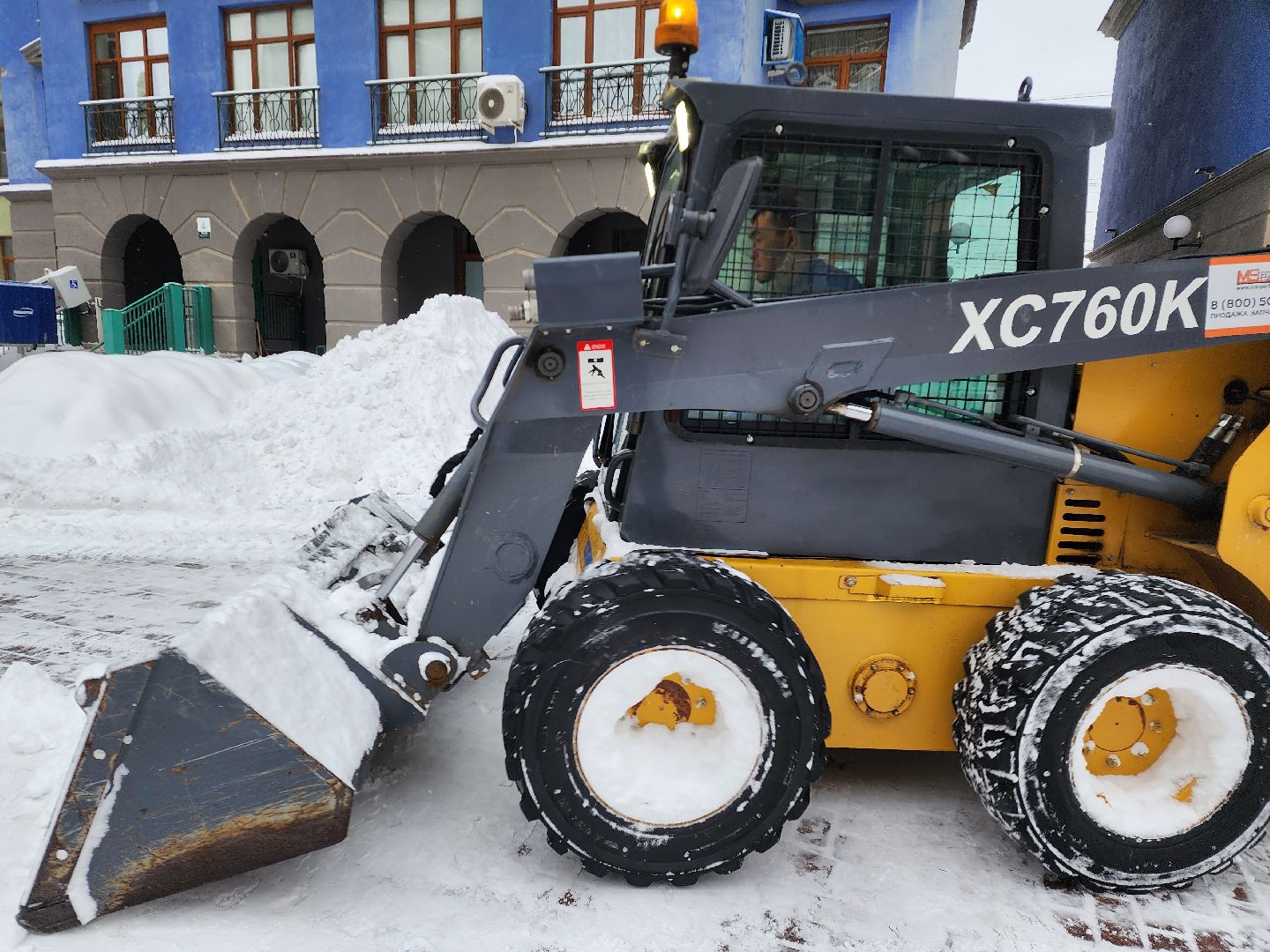 Химки, подмосковье, зима,