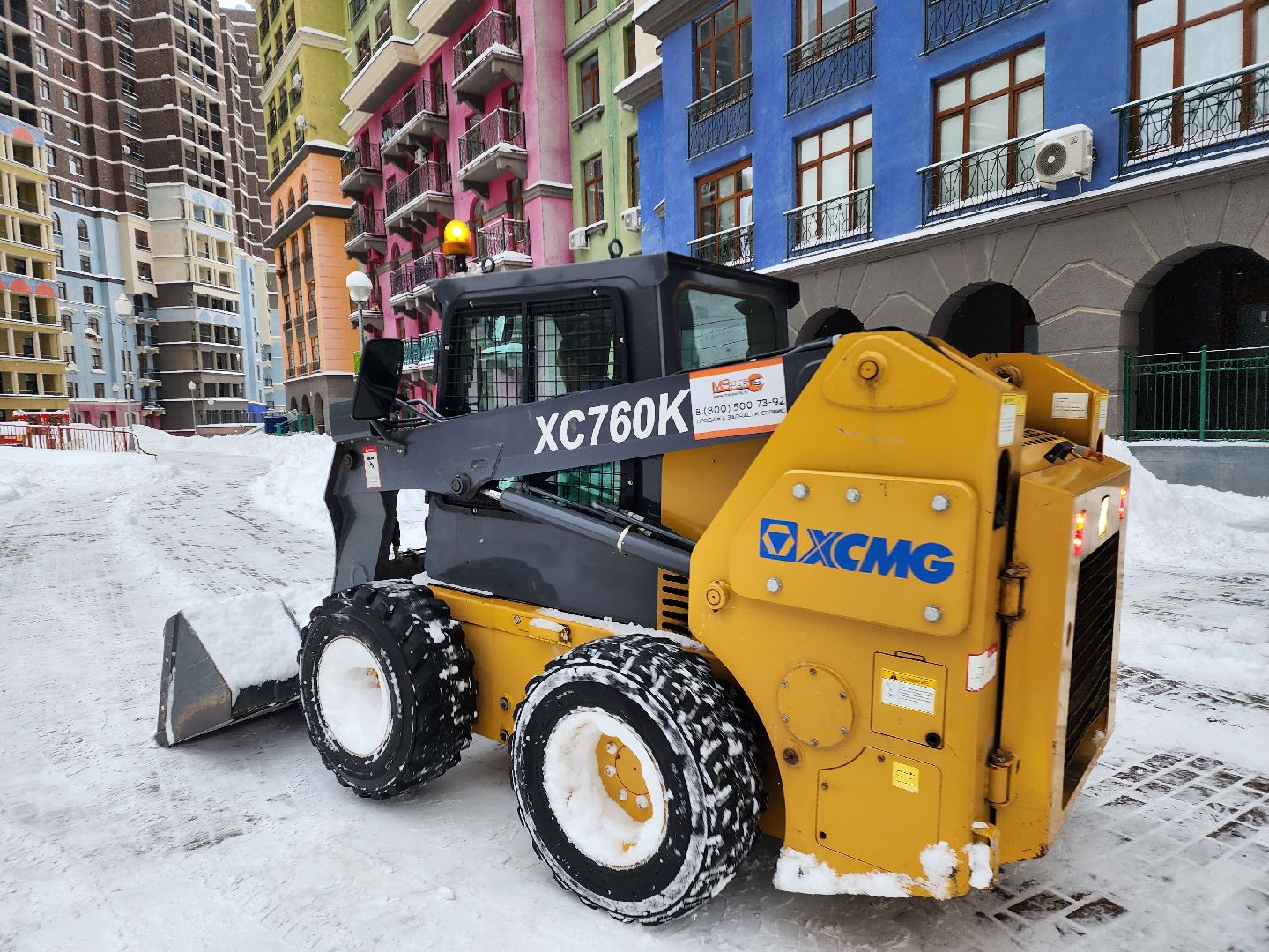 Химки, подмосковье, зима,