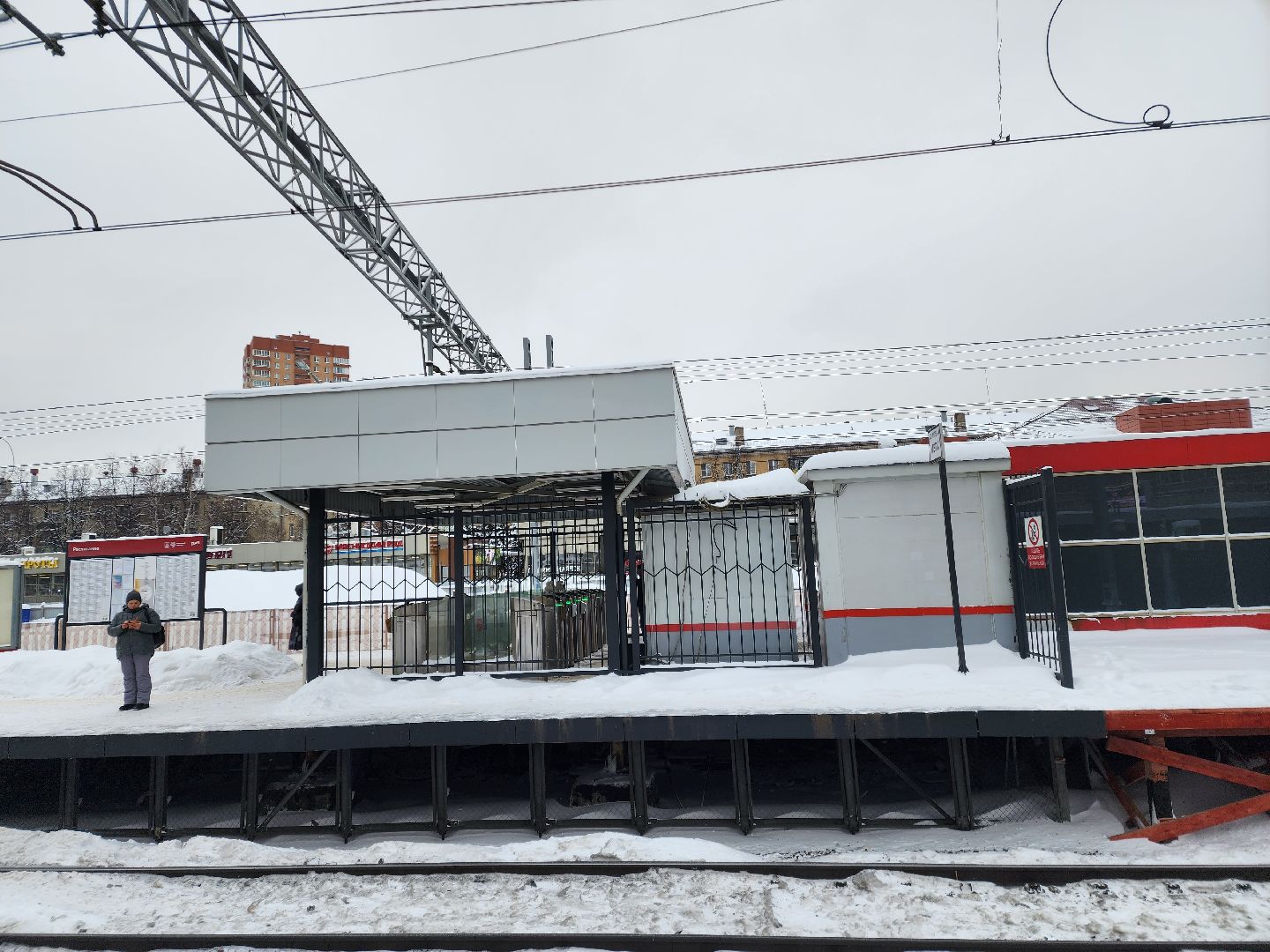 Химки, подмосковье, станция,