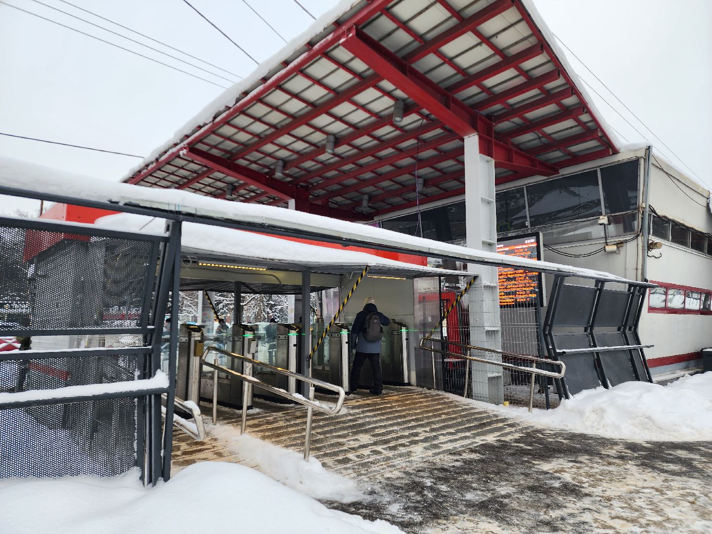 Химки, подмосковье, станция,