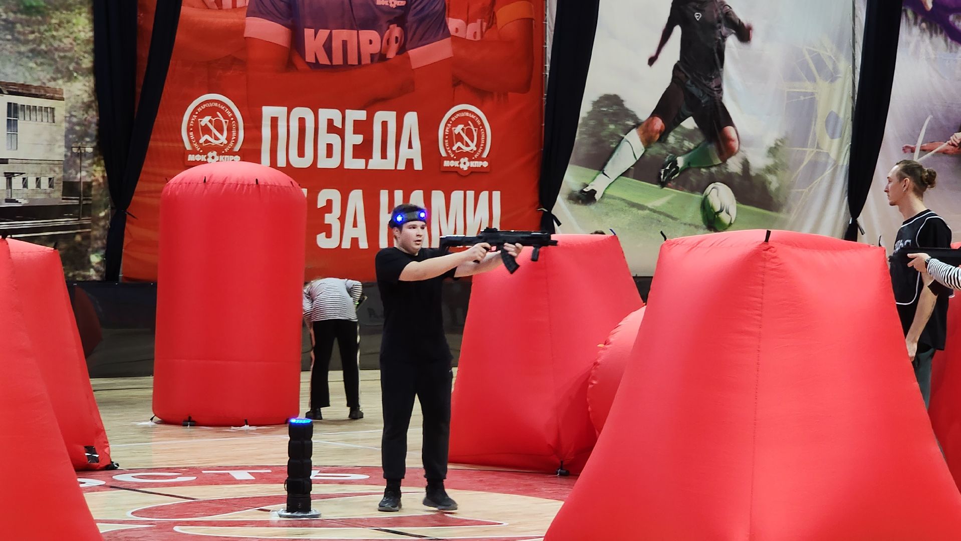 подольск, лазертаг, юнармейцы,