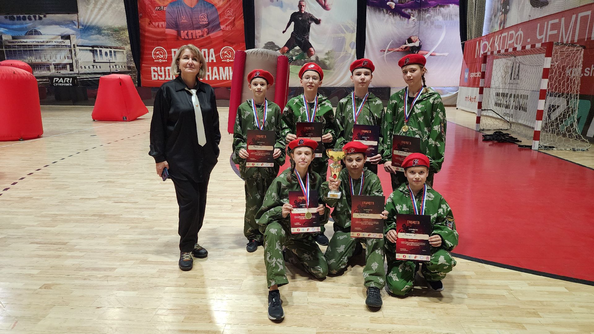 подольск, лазертаг, юнармейцы,