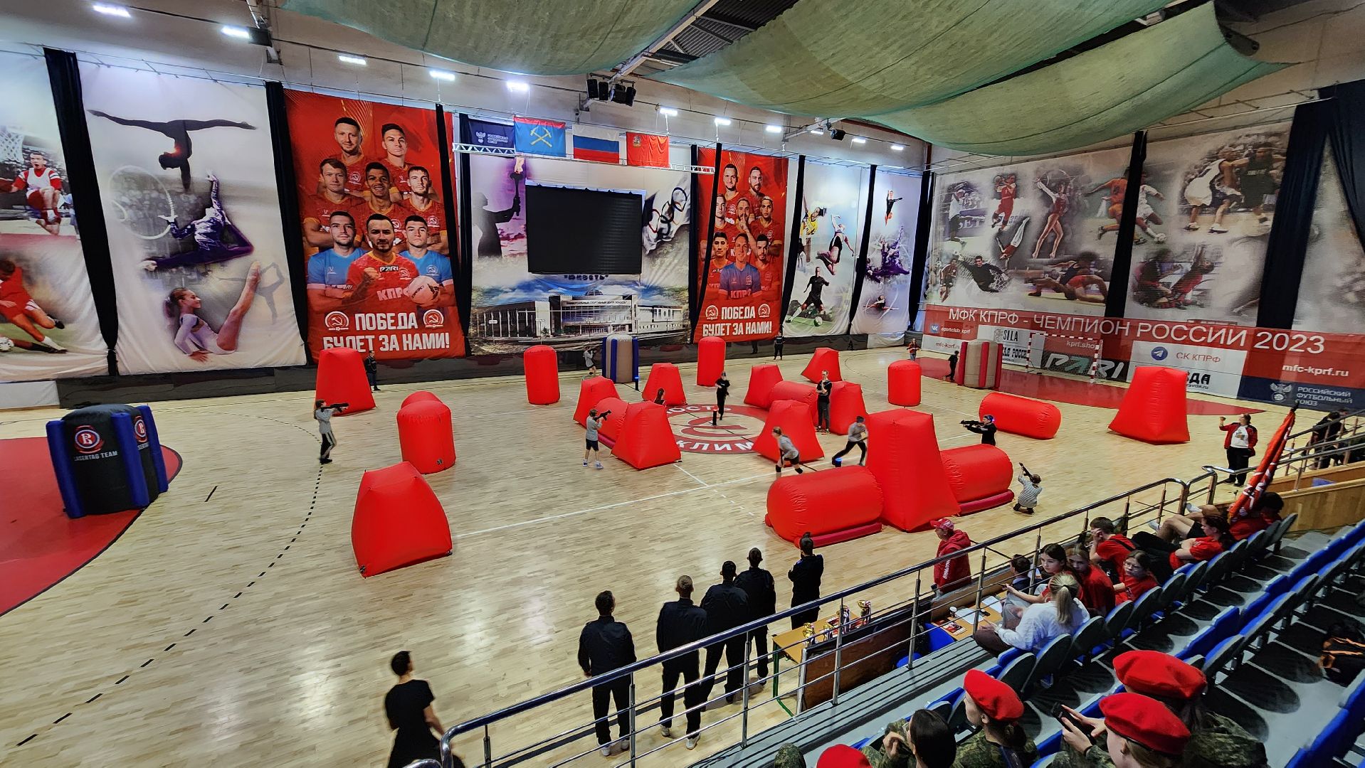 подольск, лазертаг, юнармейцы,