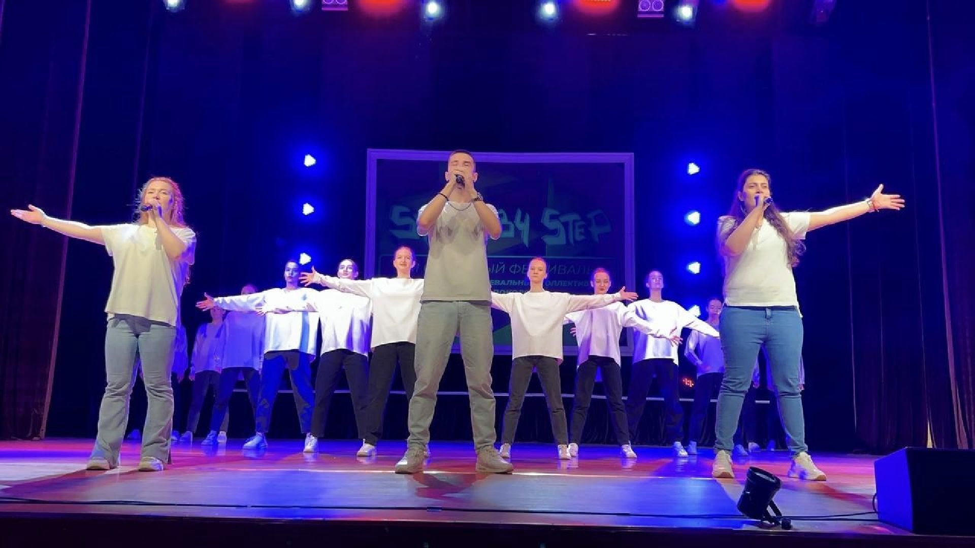 наро-фоминск, цдк звезда, танцевальный коллектив, апрелевка, руза, танцы,