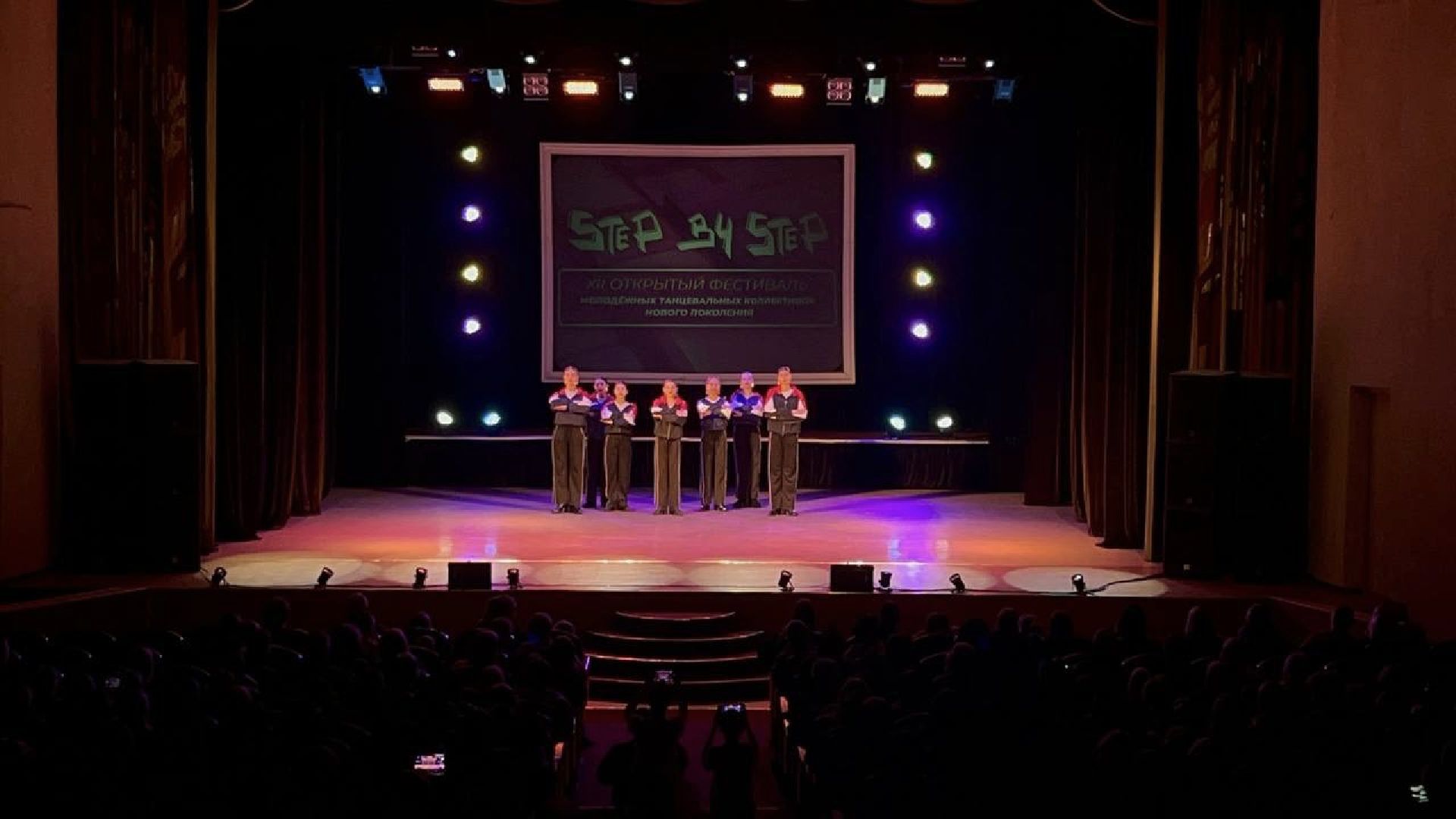 наро-фоминск, цдк звезда, танцевальный коллектив, апрелевка, руза, танцы,