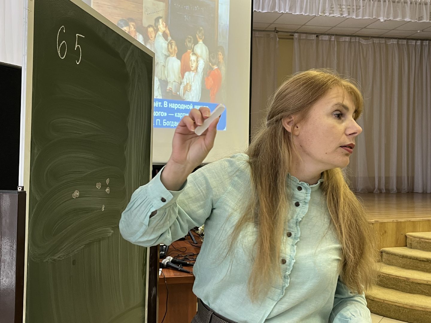 наро-фоминск, наро-фоминский городской округ, учитель года, год педагога и наставника, образование подмосковья,