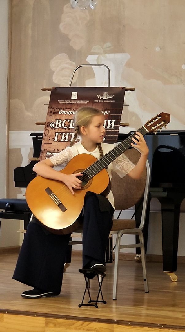 конкурс, конкурс гитаристов, электросталь, культура, музыка, музыканты, музыкальный конкурс, музыкальный колледж, музыкальная школа,