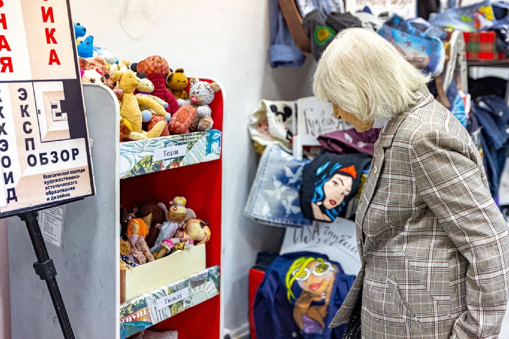 выставка, выставочный зал, колледж, студенты, текстиль, орехово-зуево,