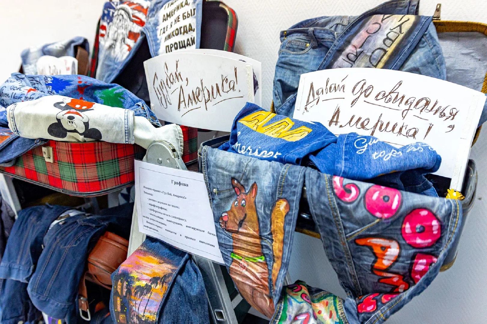 выставка, выставочный зал, колледж, студенты, текстиль, орехово-зуево,