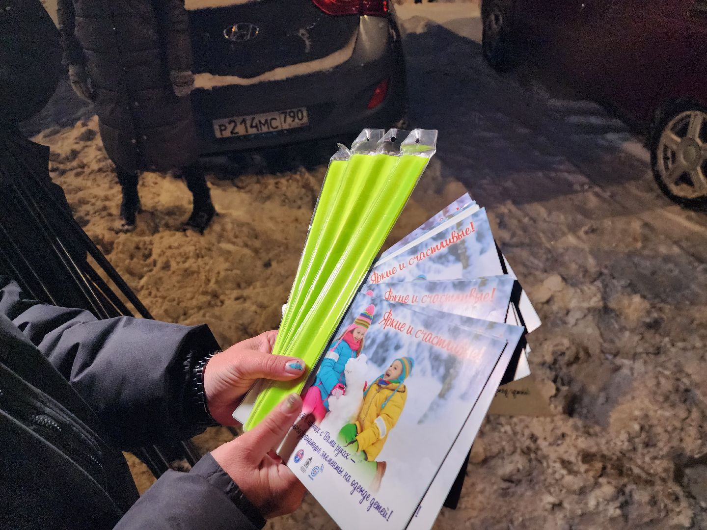 серпухов, рейд безопасности, ГИБДД, пешеходные переходы, полиция,