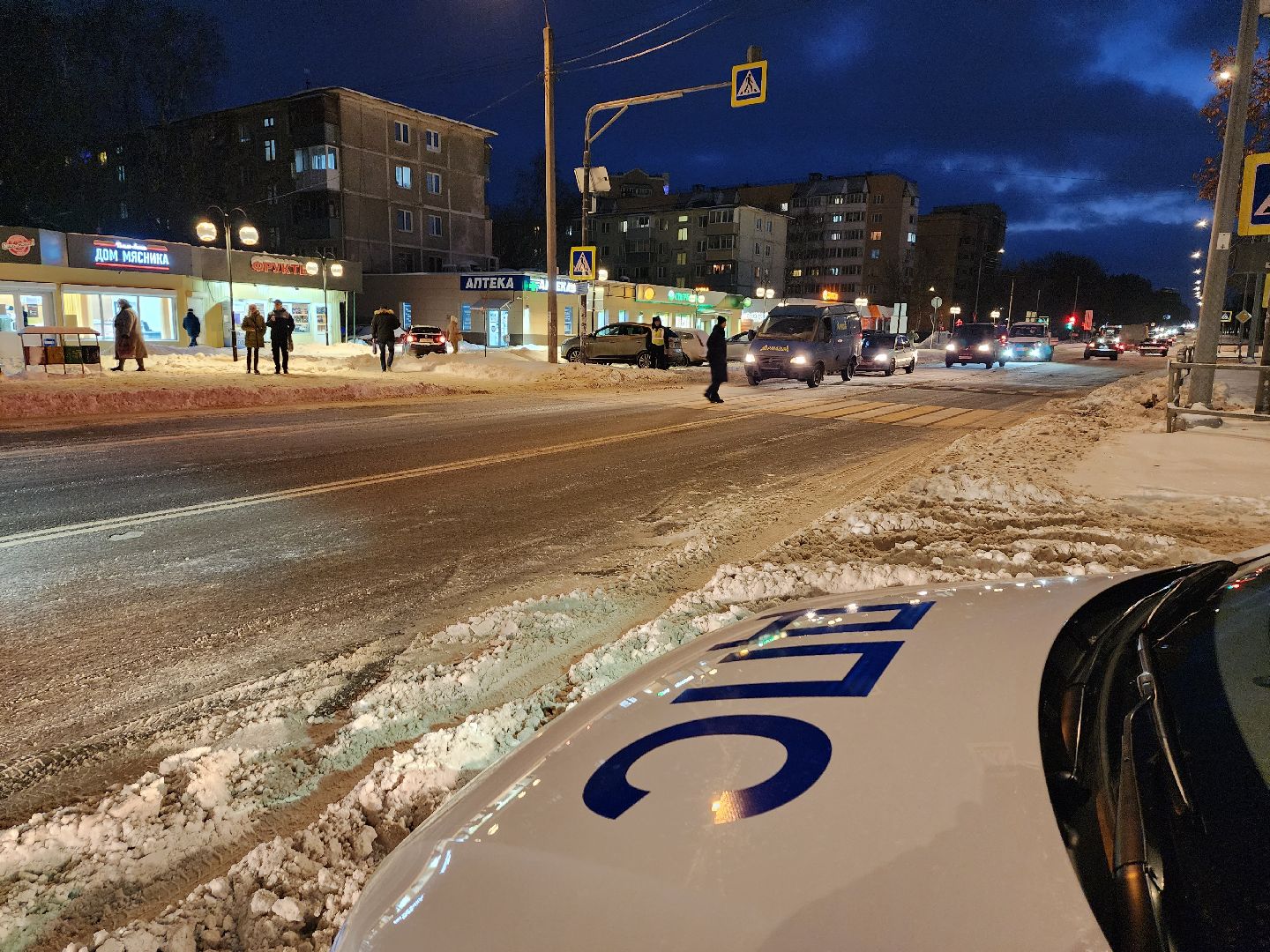 серпухов, рейд безопасности, ГИБДД, пешеходные переходы, полиция,