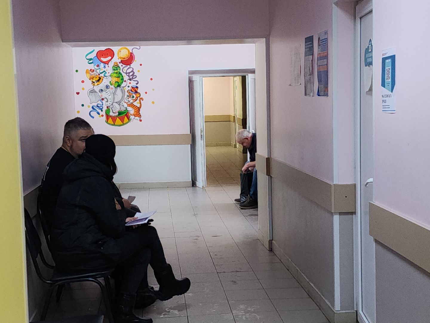 коломна, медицина,