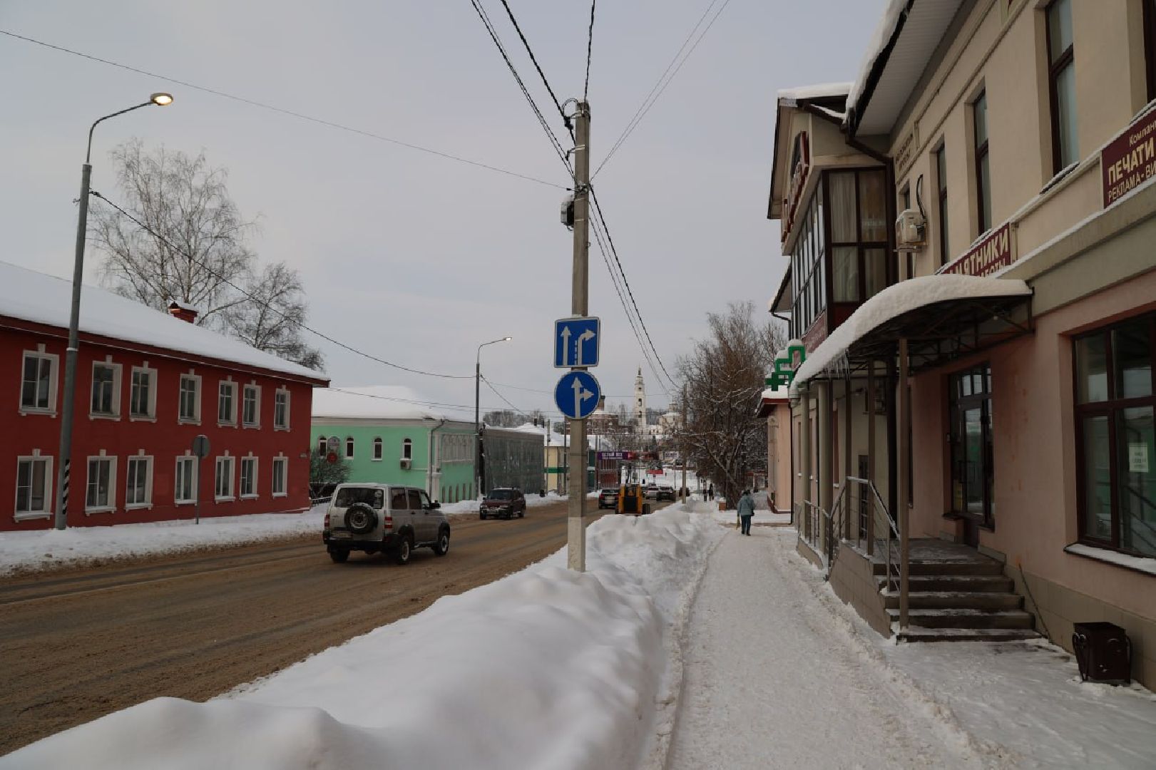 Волоколамск, Уборка снега,