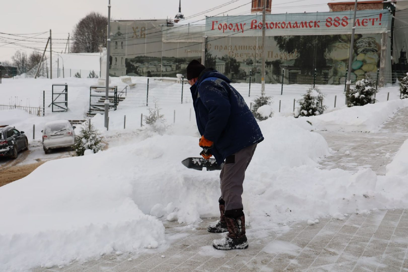 Волоколамск, Уборка снега,