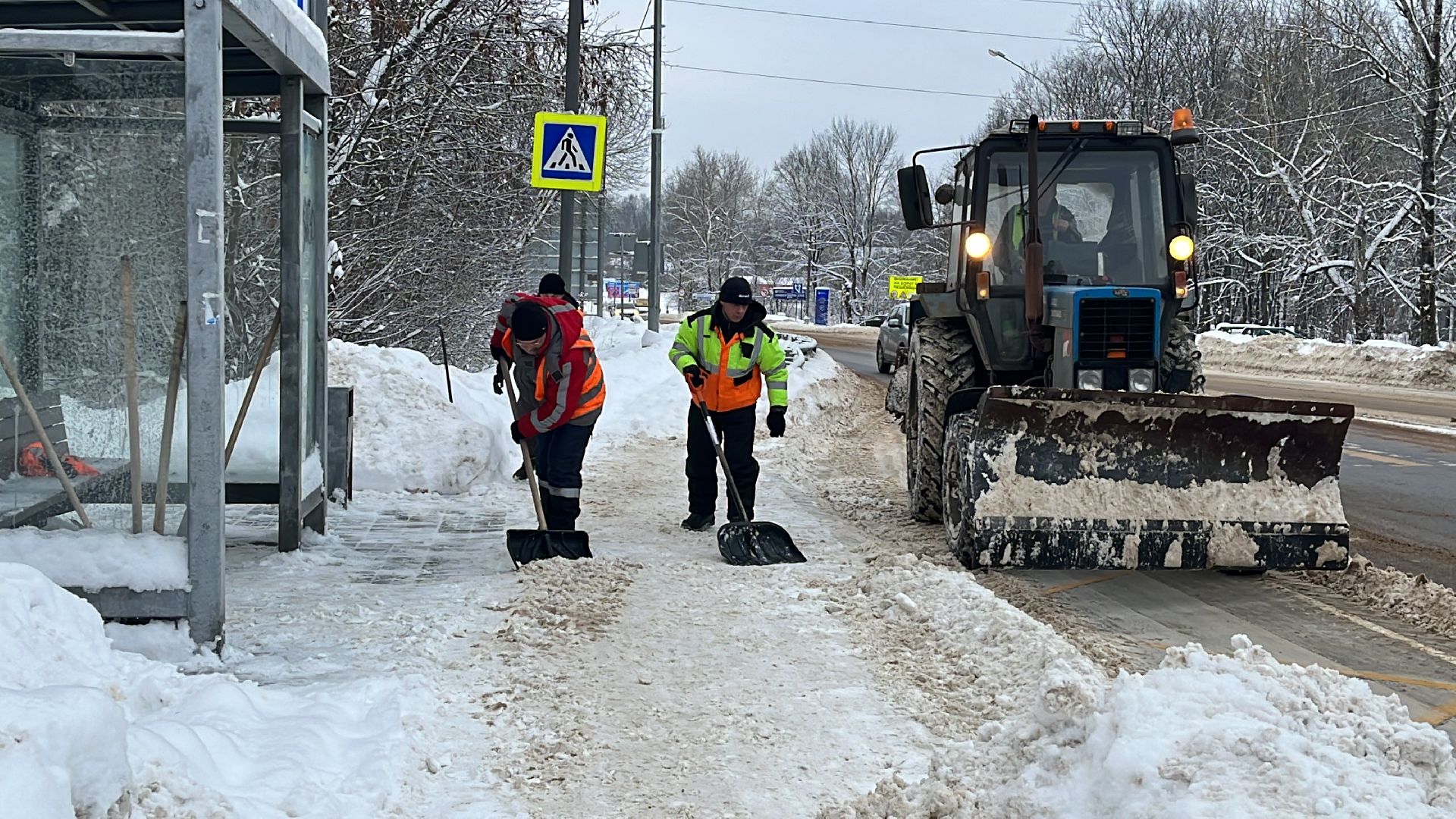 Волоколамск, Уборка снега,