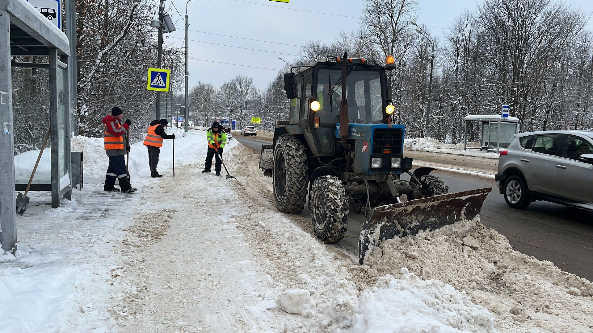 Волоколамск, Уборка снега,