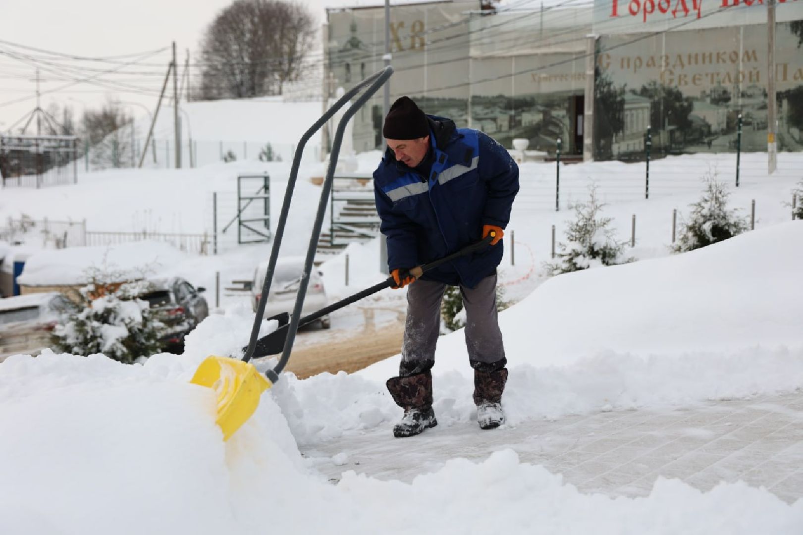 Волоколамск, Уборка снега,