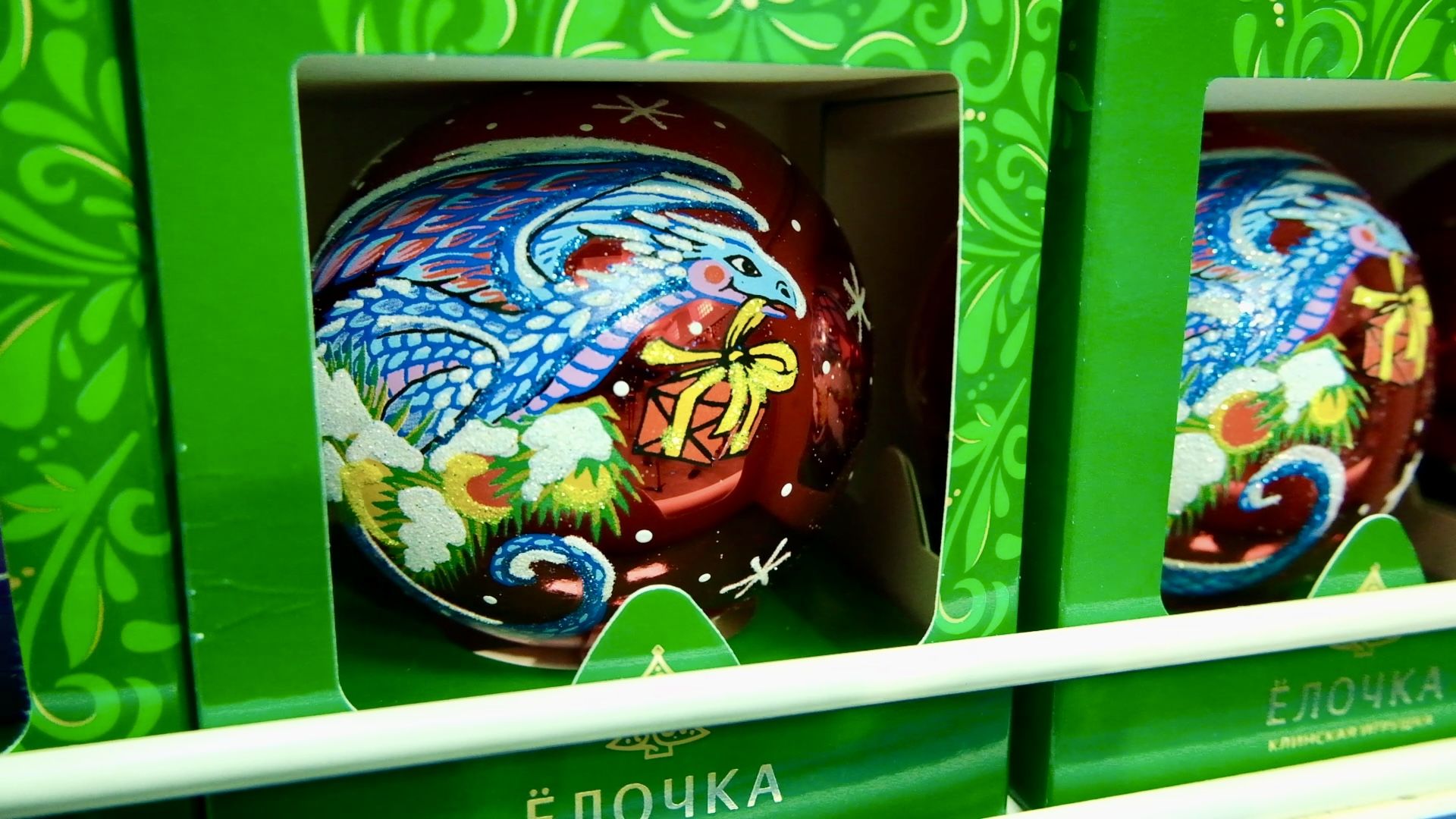 Клин, общество, елочные игрушки, новый год, экономика, зима,