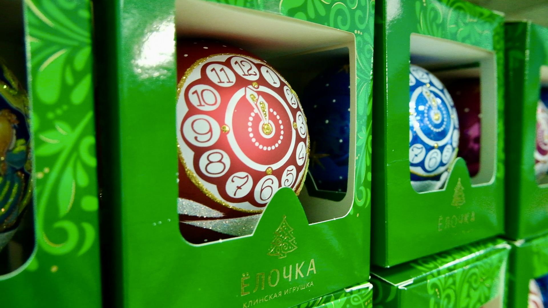 Клин, общество, елочные игрушки, новый год, экономика, зима,