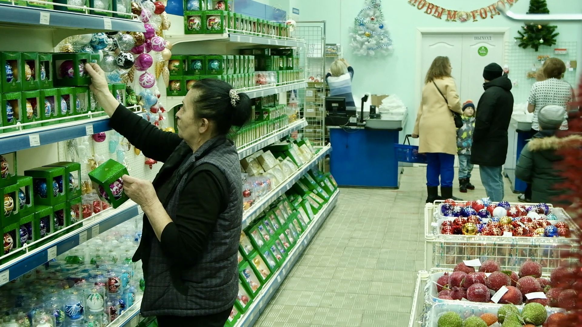 Клин, общество, елочные игрушки, новый год, экономика, зима,