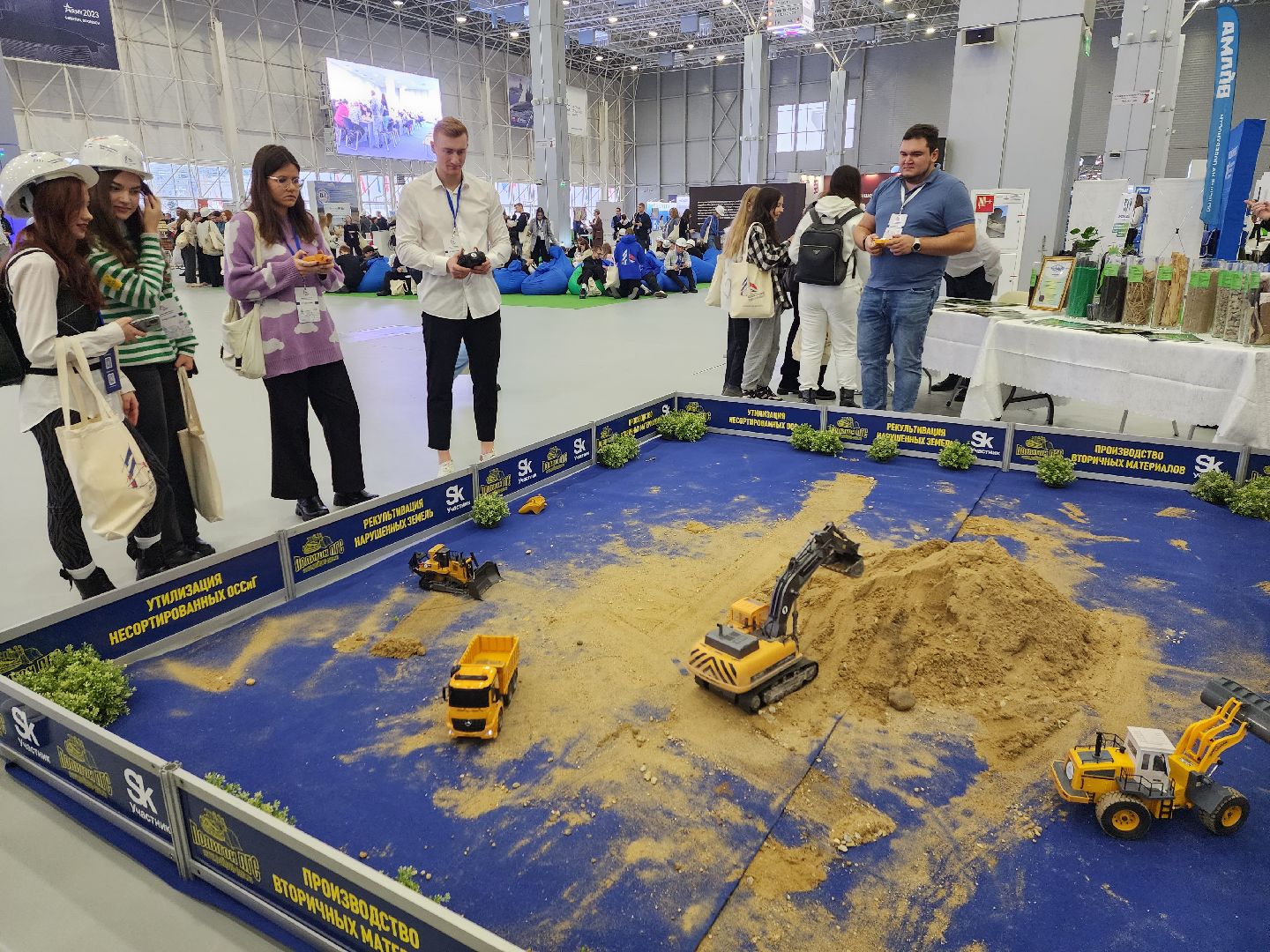 одинцово, патриот, конференция, строительство, образование,