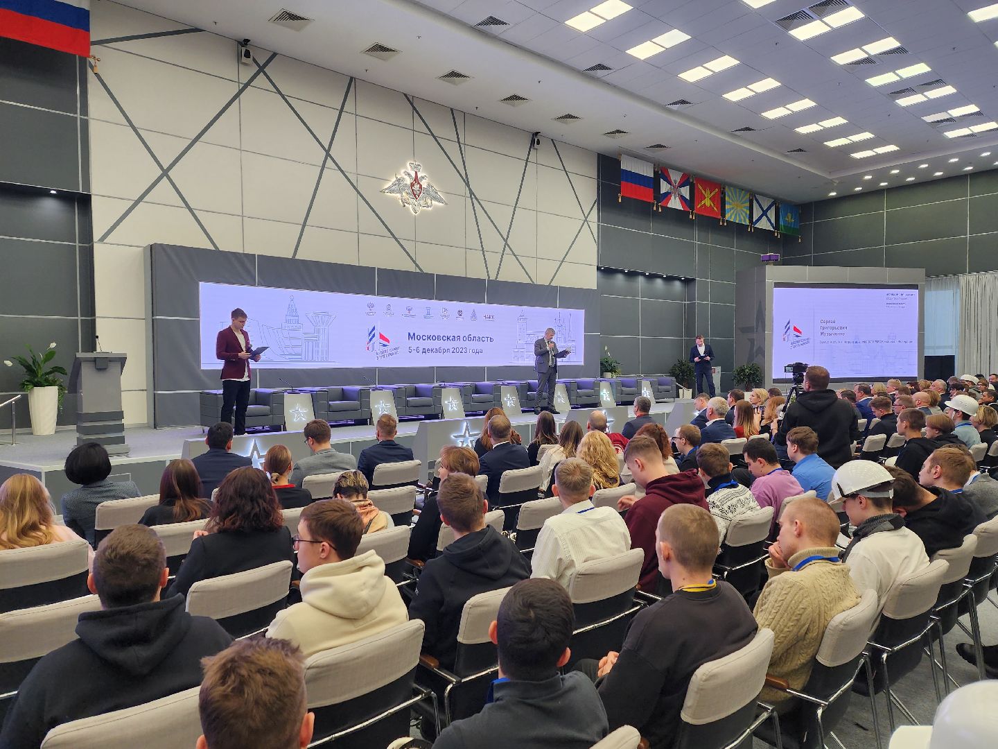 одинцово, патриот, конференция, строительство, образование,