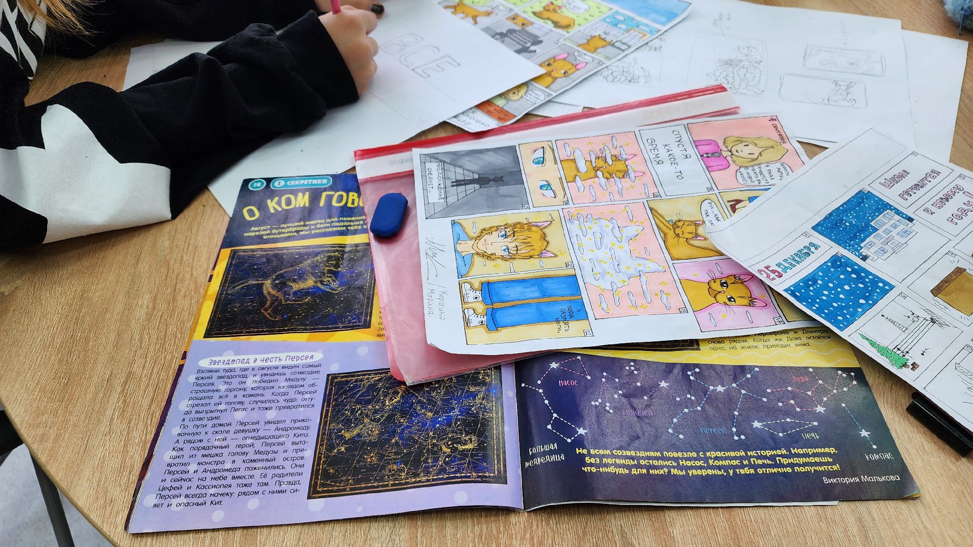 ступино, михнево, михневская школа,