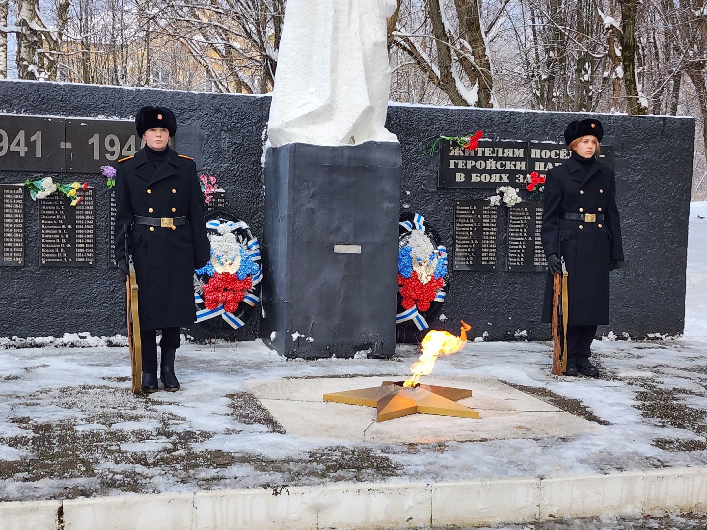 контрнаступление под москвой, серпухов, вечный огонь, митинг, кадеты, улица крюкова,