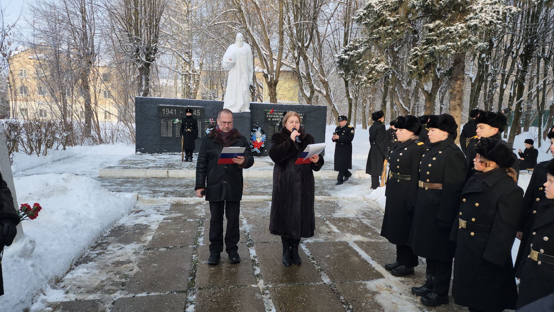 контрнаступление под москвой, серпухов, вечный огонь, митинг, кадеты, улица крюкова,