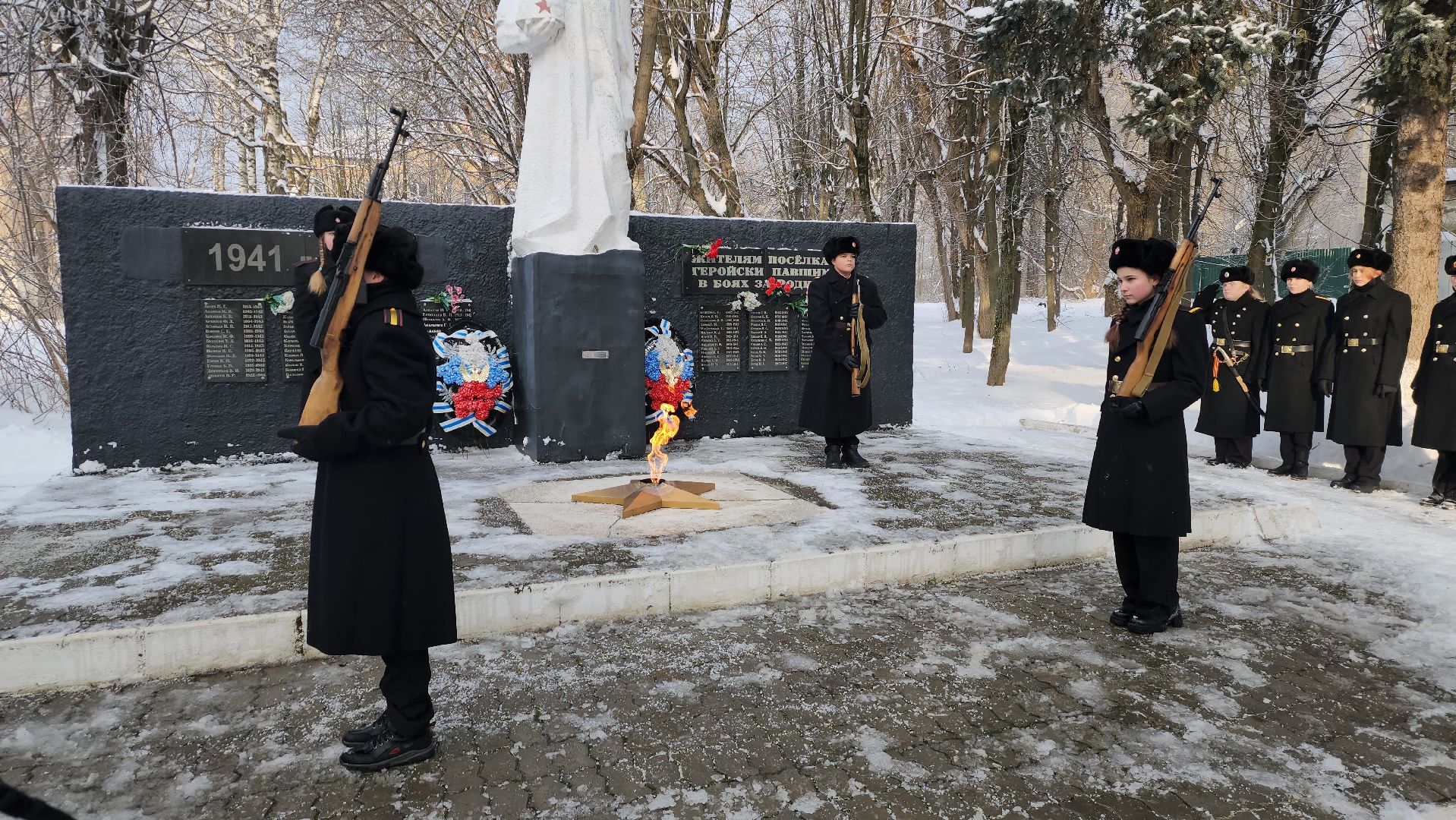 контрнаступление под москвой, серпухов, вечный огонь, митинг, кадеты, улица крюкова,