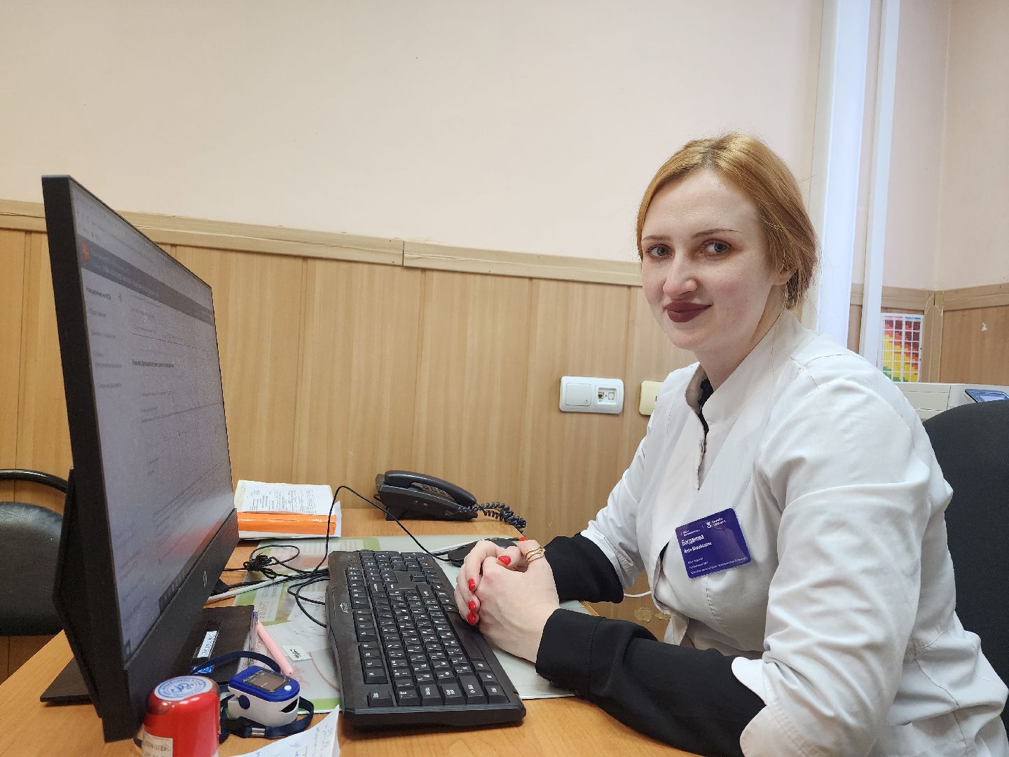 воскресенск, медицина, новые врачи, поликлиника, здоровье, терапевт,