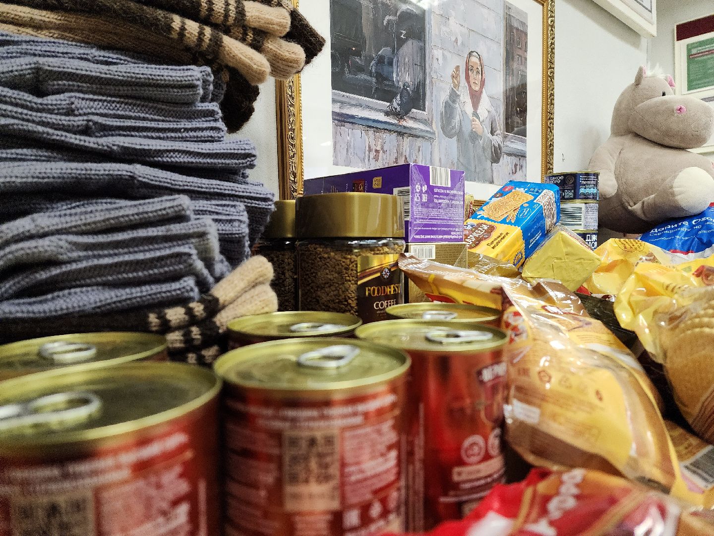 воскресенск, общество, центр помощи, сво, гуманитарная помощь, поддержка участников сво,