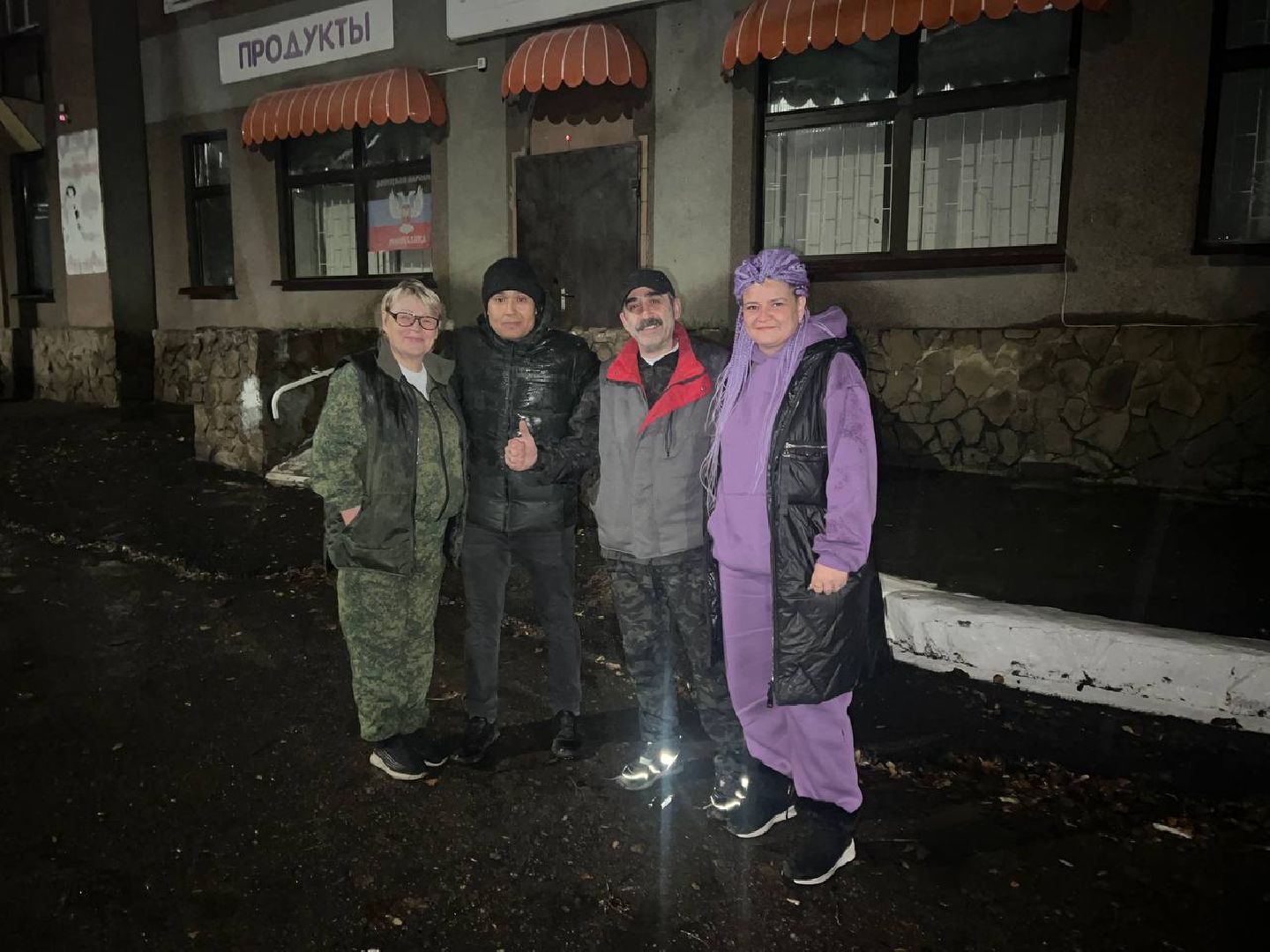 волонтеры, день волонтера, помощь бойцам сво, Лосино-Петровский,