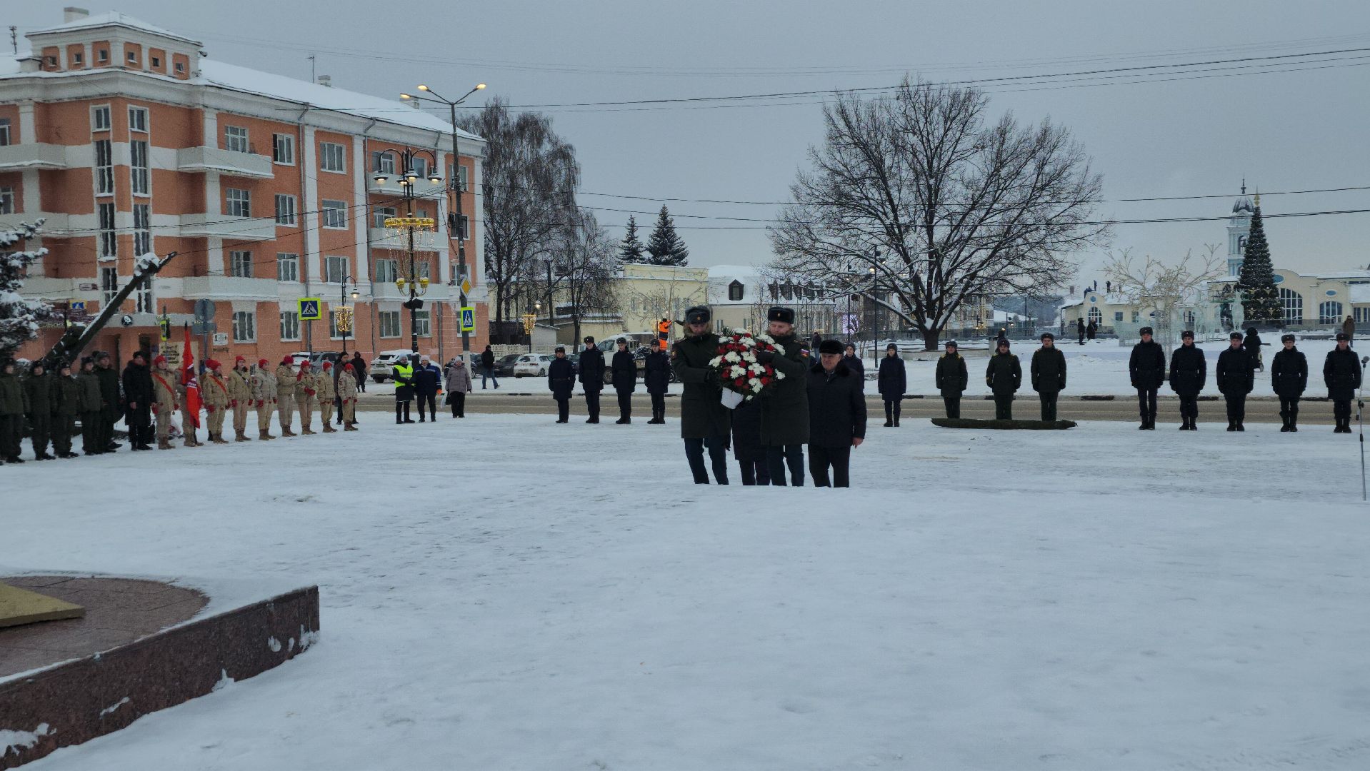 День Неизвестного солдата, контрнаступление под Москвой, Великая Отечественная война, Ногинск, Богородский городской округ,