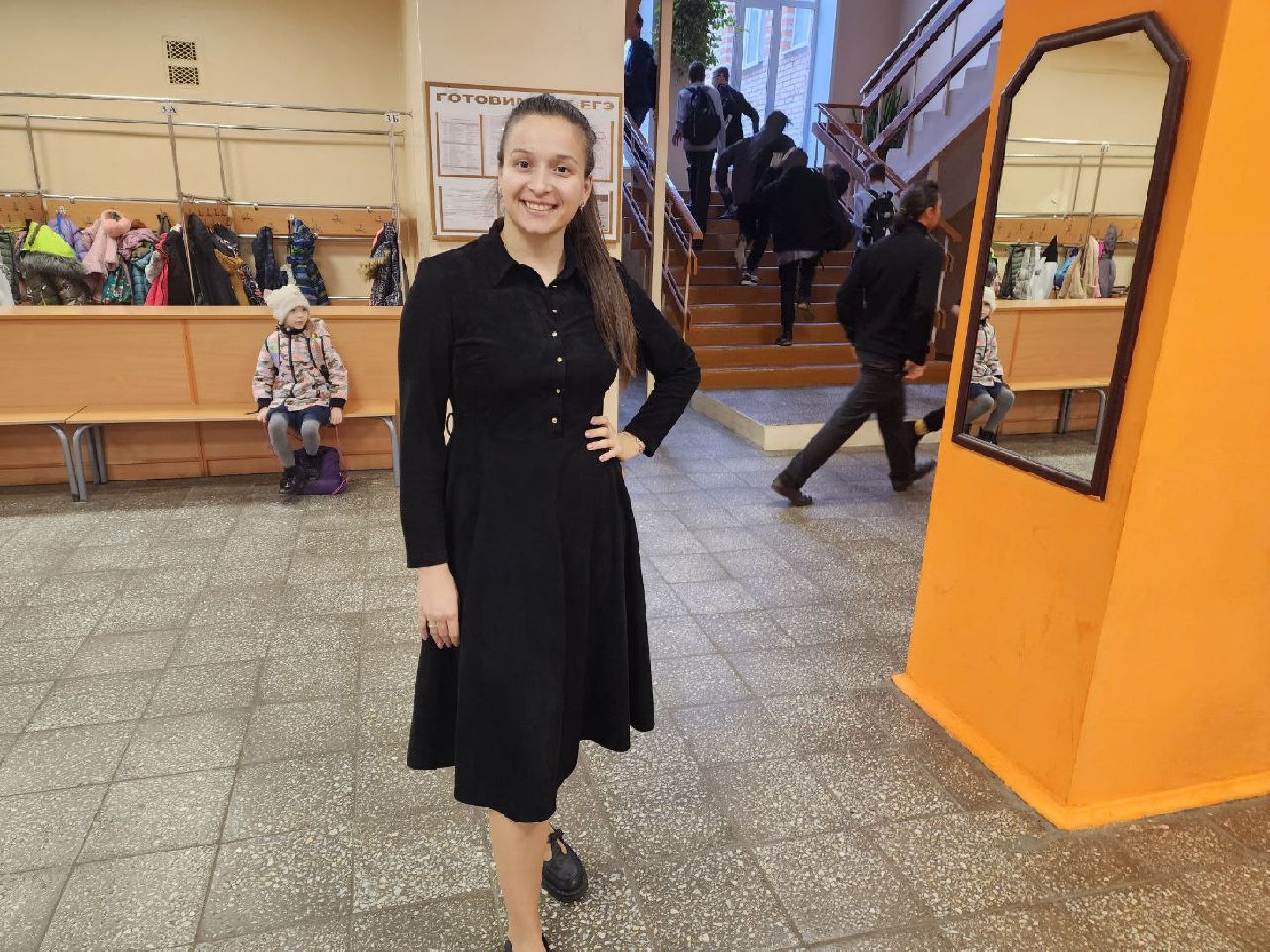 красноармейск, г.о. пушкинский, нацпроект, образование подмосковья, билет в будущее,