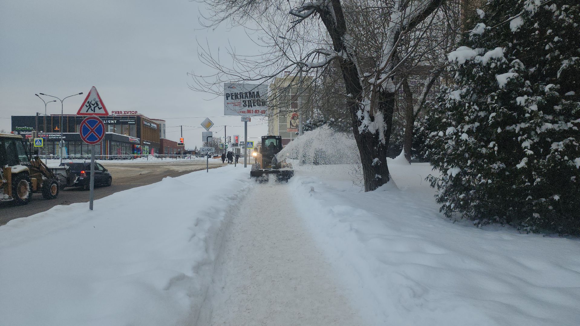 Снегопад, уборка снега, коммунальные службы, руза, рузский городской округ, московская обласьб, подмосковье,
