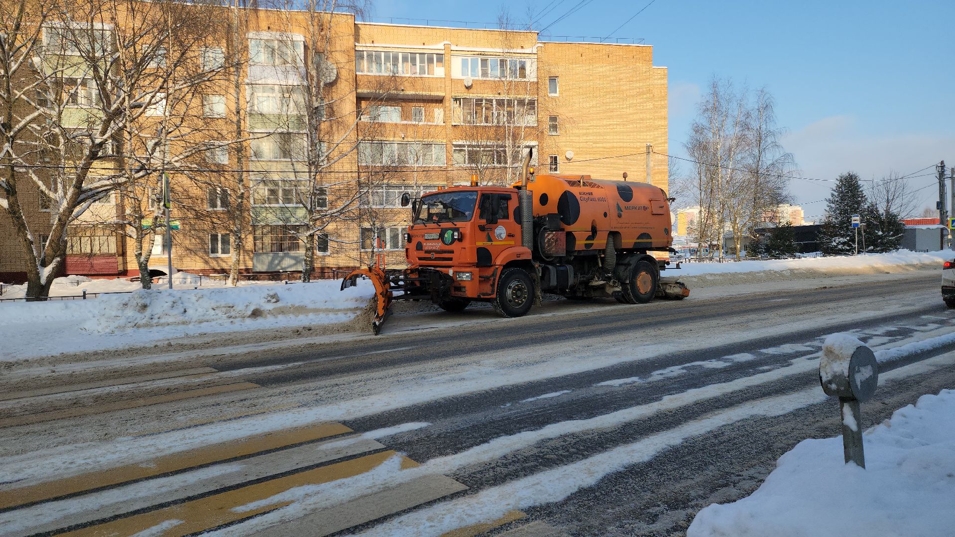 Снегопад, уборка снега, коммунальные службы, руза, рузский городской округ, московская обласьб, подмосковье,