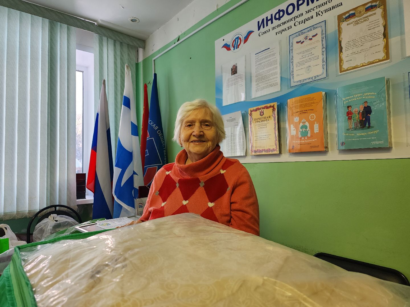 спецоперация, союз пенсионеров, гуманитарная помощь, Старая Купавна, Богородский городской округ,