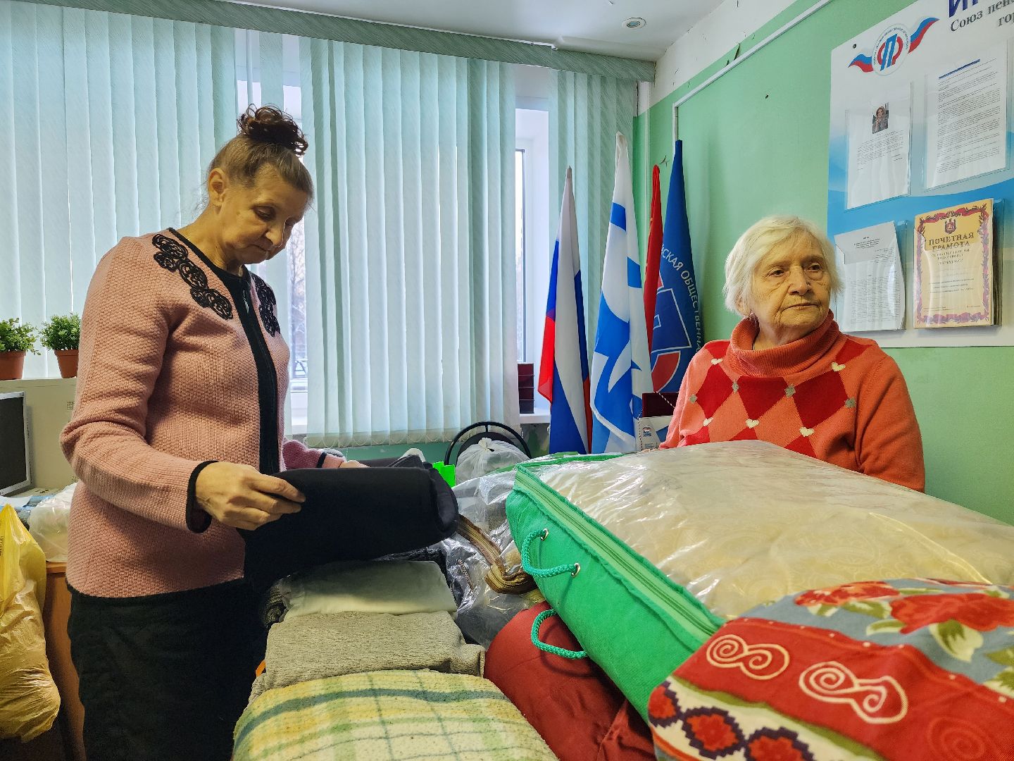 спецоперация, союз пенсионеров, гуманитарная помощь, Старая Купавна, Богородский городской округ,
