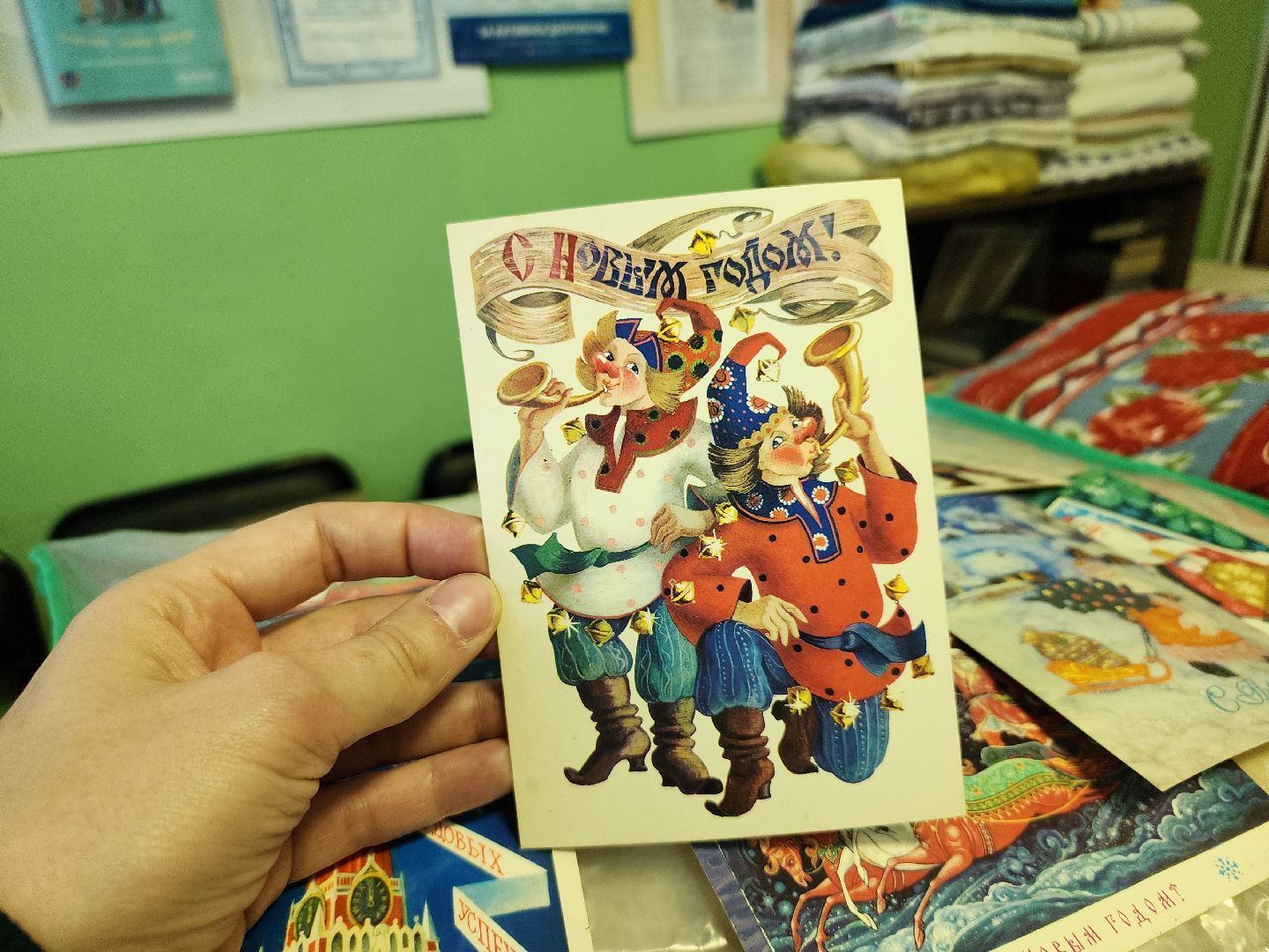 спецоперация, союз пенсионеров, гуманитарная помощь, Старая Купавна, Богородский городской округ,