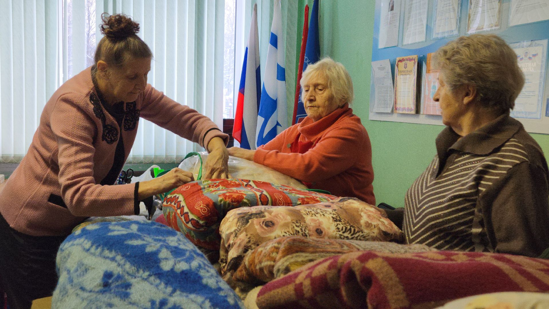 спецоперация, союз пенсионеров, гуманитарная помощь, Старая Купавна, Богородский городской округ,