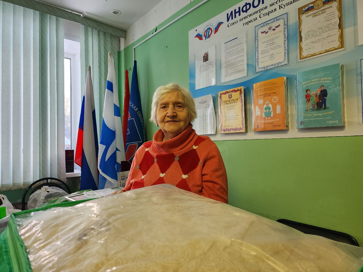 спецоперация, союз пенсионеров, гуманитарная помощь, Старая Купавна, Богородский городской округ,