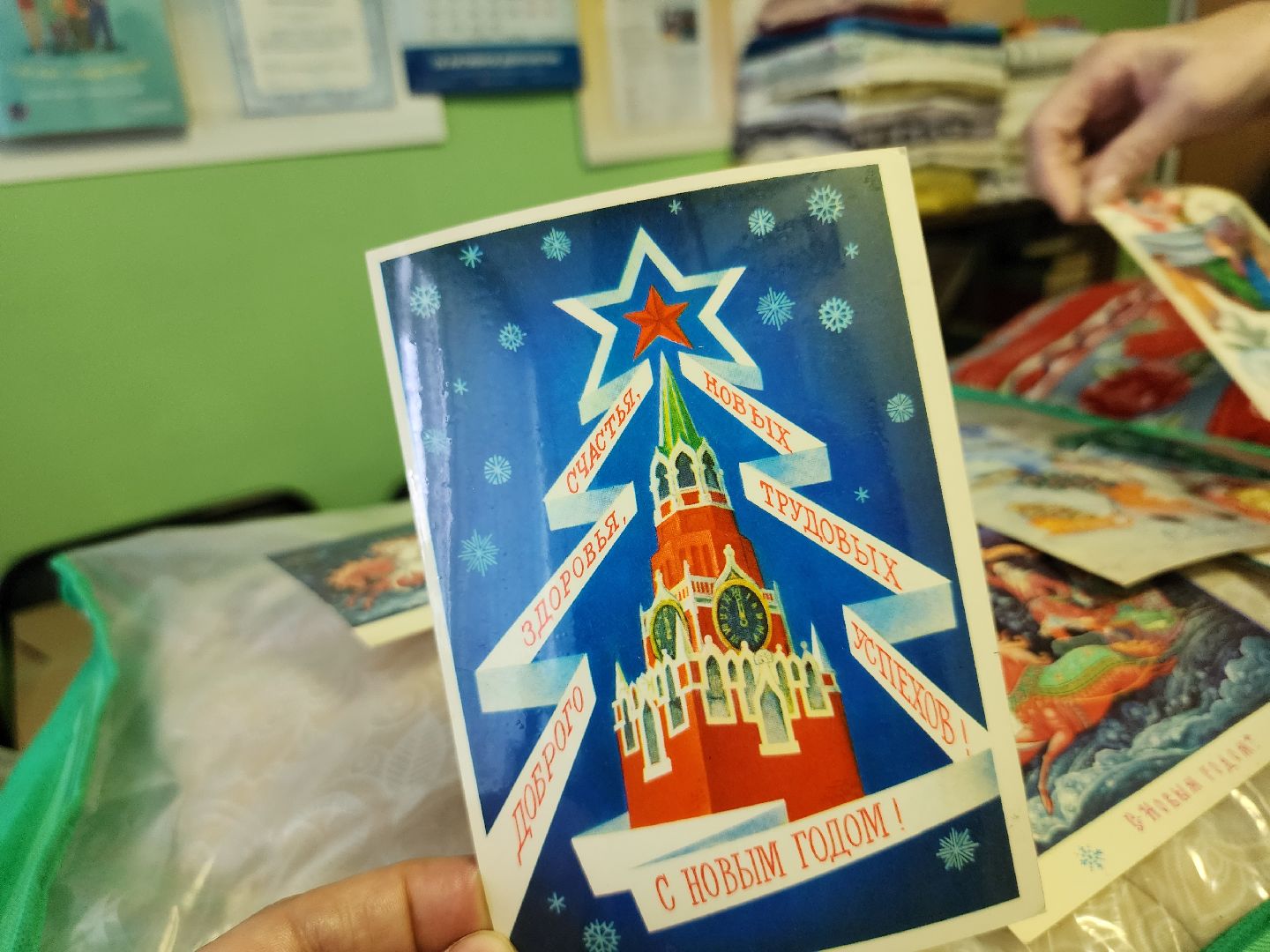 спецоперация, союз пенсионеров, гуманитарная помощь, Старая Купавна, Богородский городской округ,